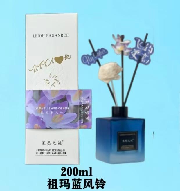 西岭小雪成品展示