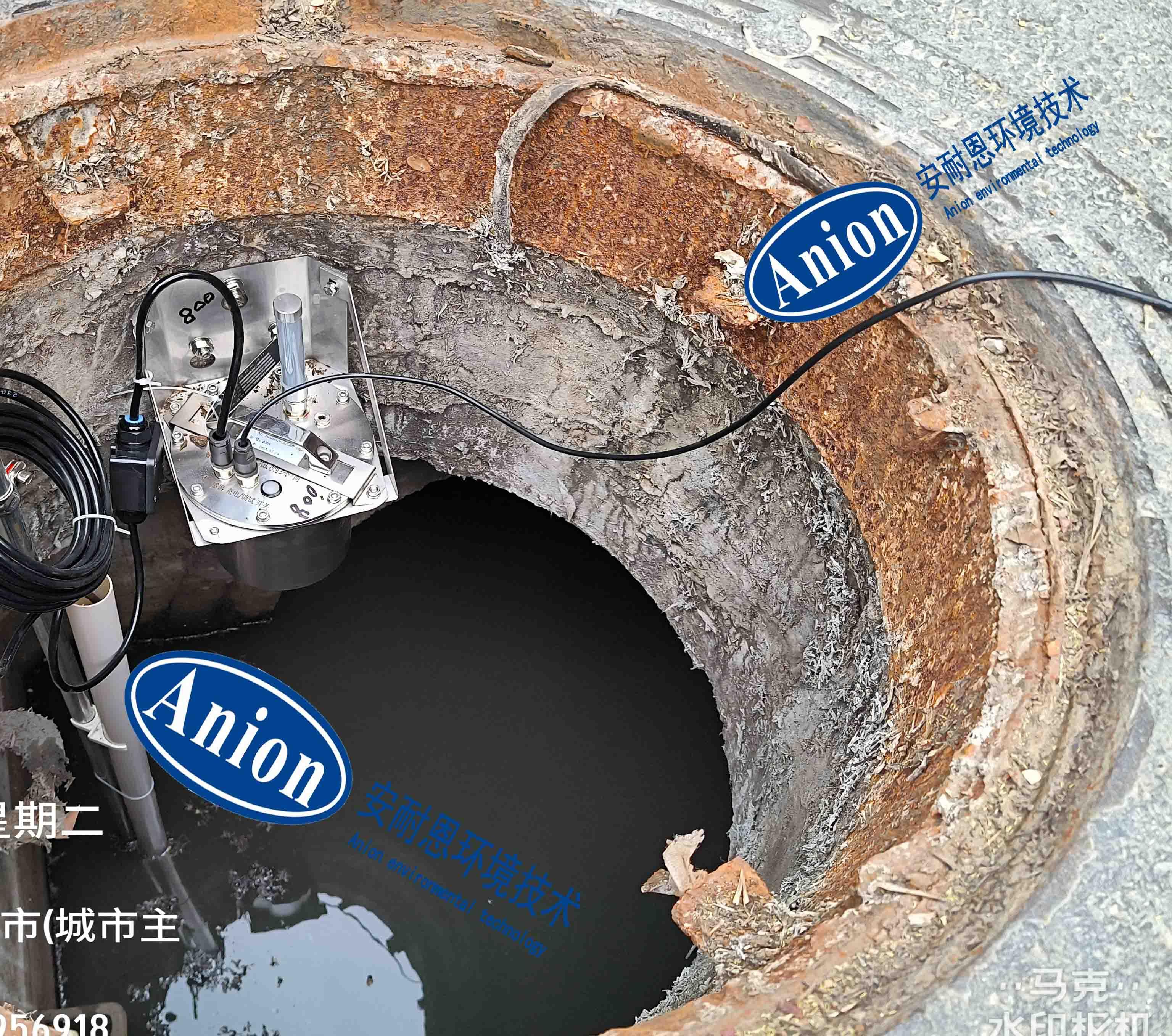 安耐恩产品图1