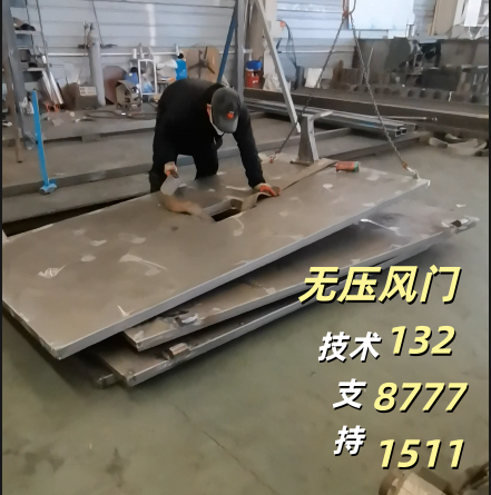 济南衡丰能源设备有限公司产品应用场景
