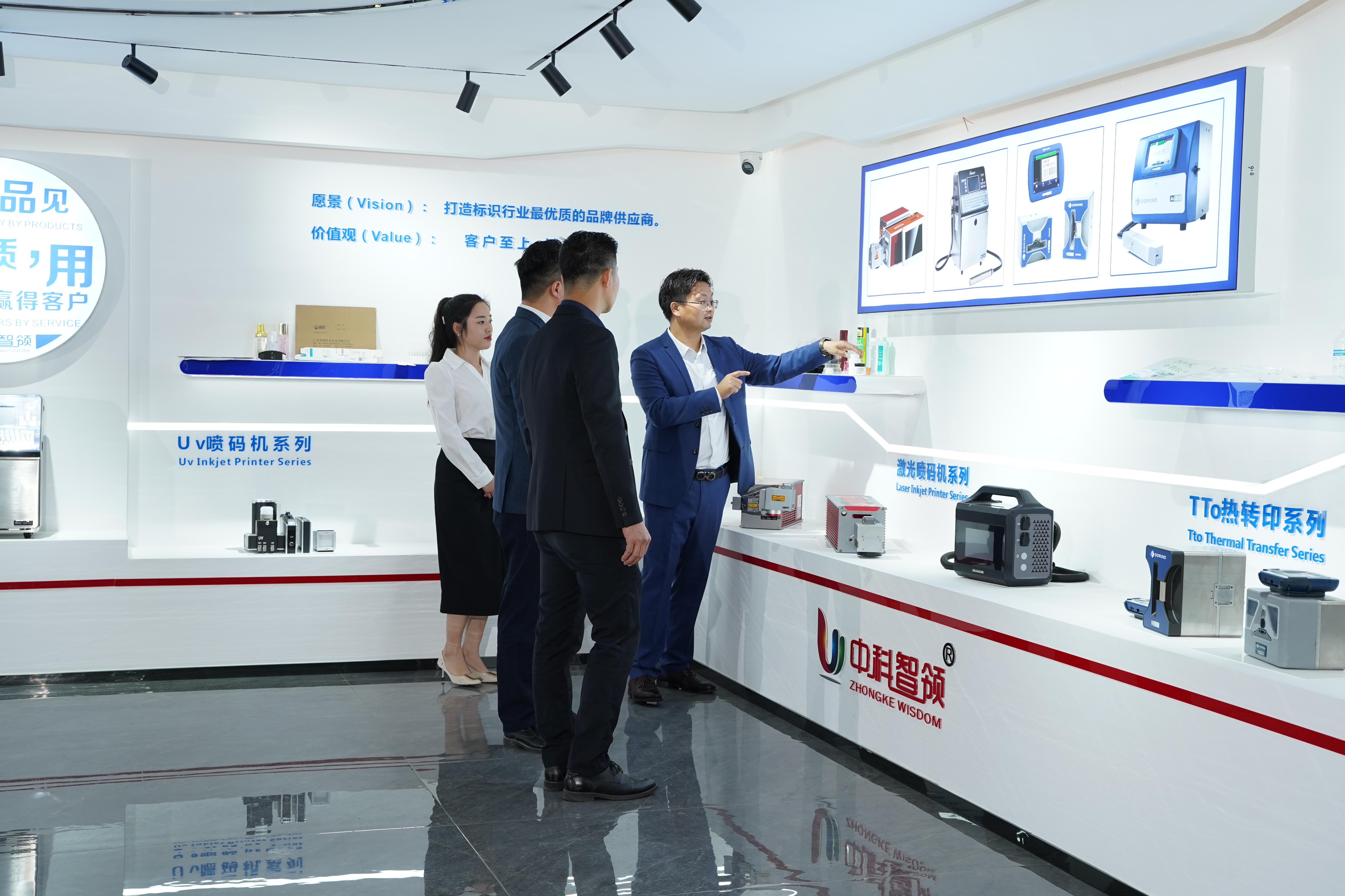 中科智领喷码设备现场图