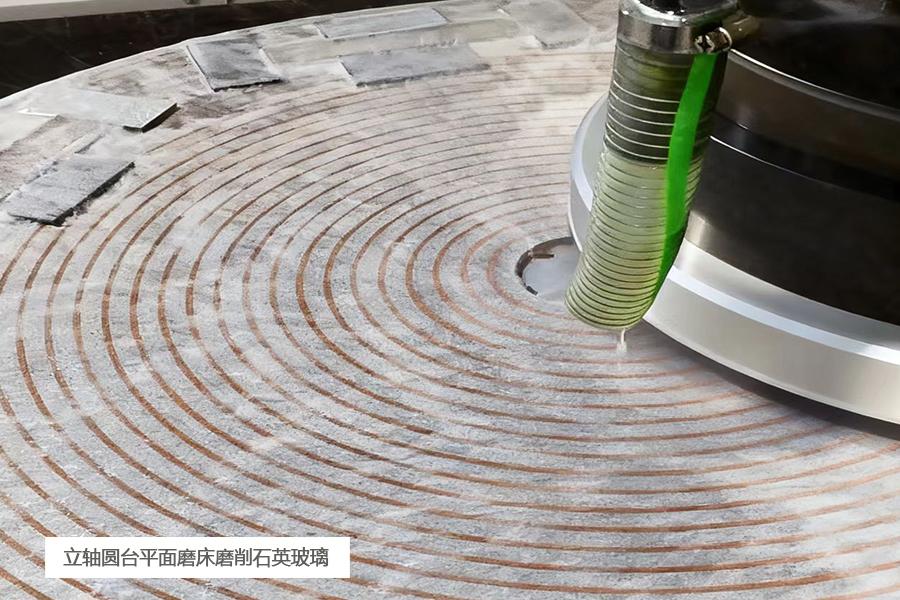 山东临磨数控机床装备有限公司厂房及设备展示