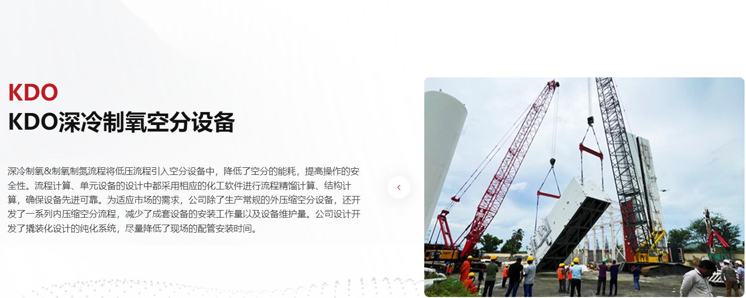 纽卓科技工厂实景