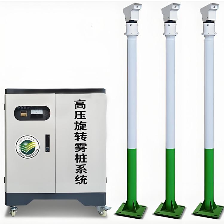 西安水云间环境工程有限公司雾森系统应用场景