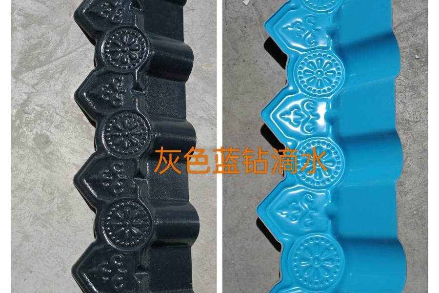 香河久工科技彩石金属瓦及塑美合金瓦应用案例