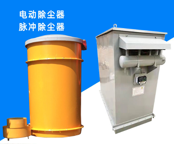 廊坊友诚过滤设备有限公司