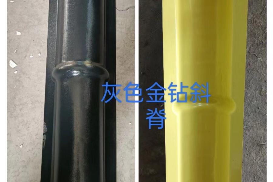 树脂瓦产品展示1