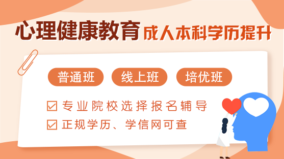 学校图片2