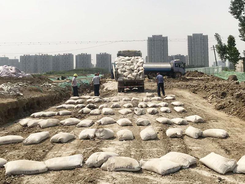 山东聚源钙业有限公司实景