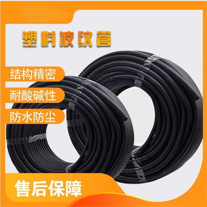 闵彬管业产品图1