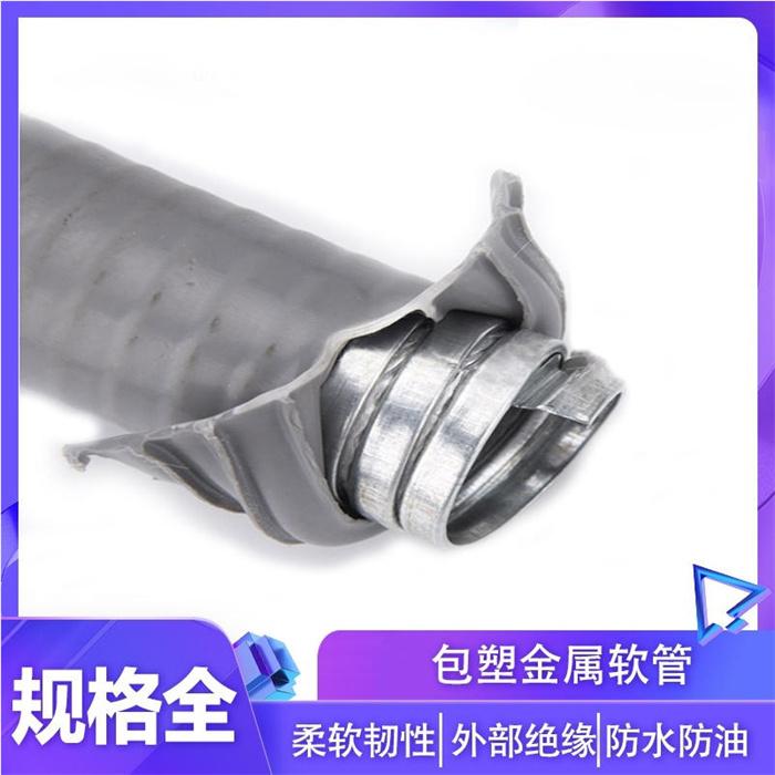闵彬管业工厂实景