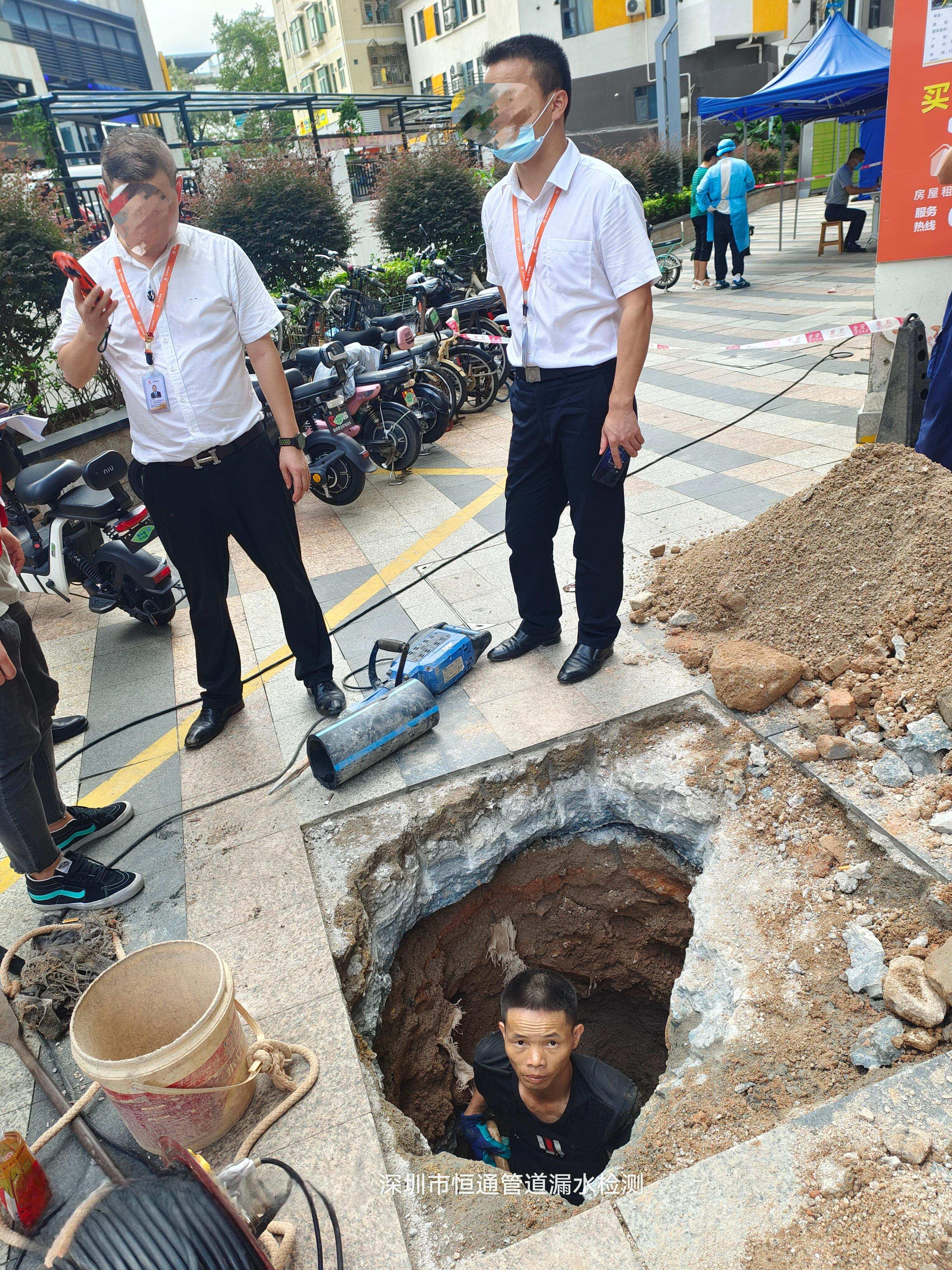 管道漏水检测现场