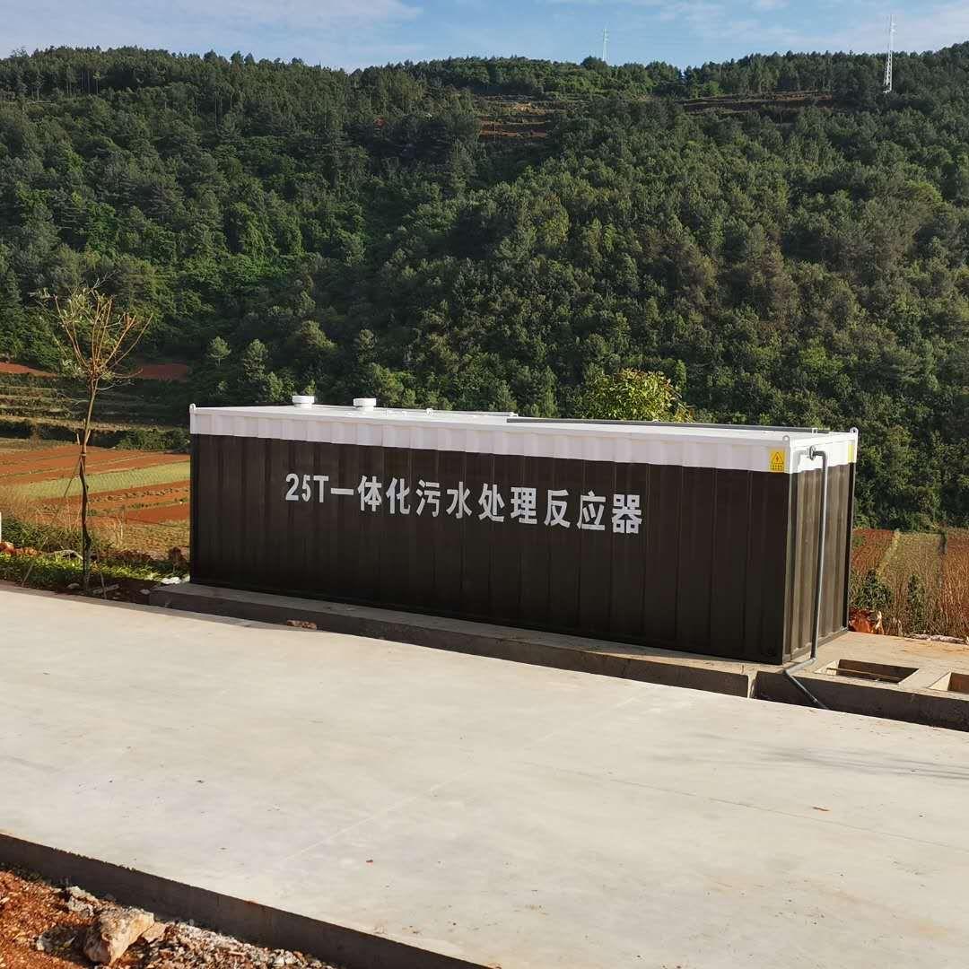 山东广晟环保科技有限公司厂房