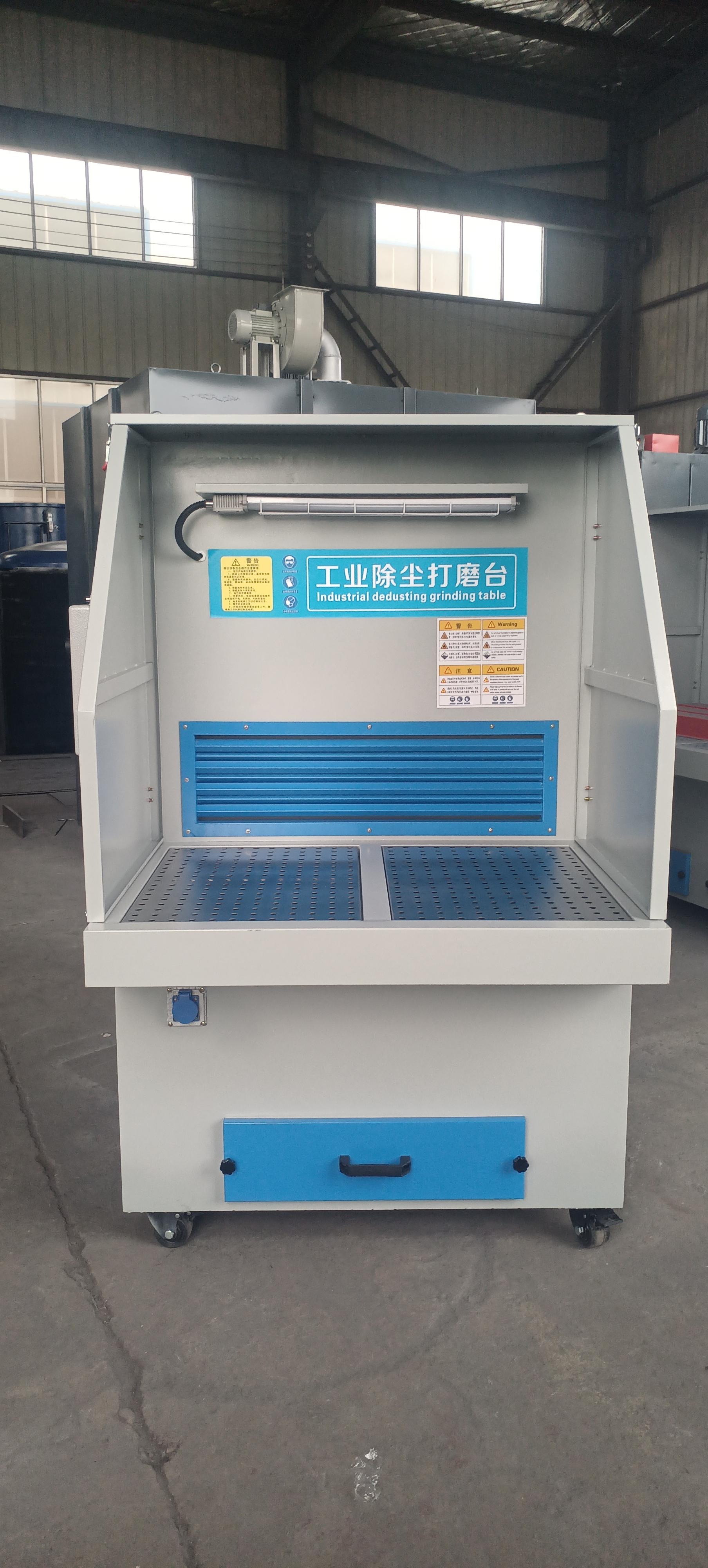 鑫圣威湿式打磨台产品图