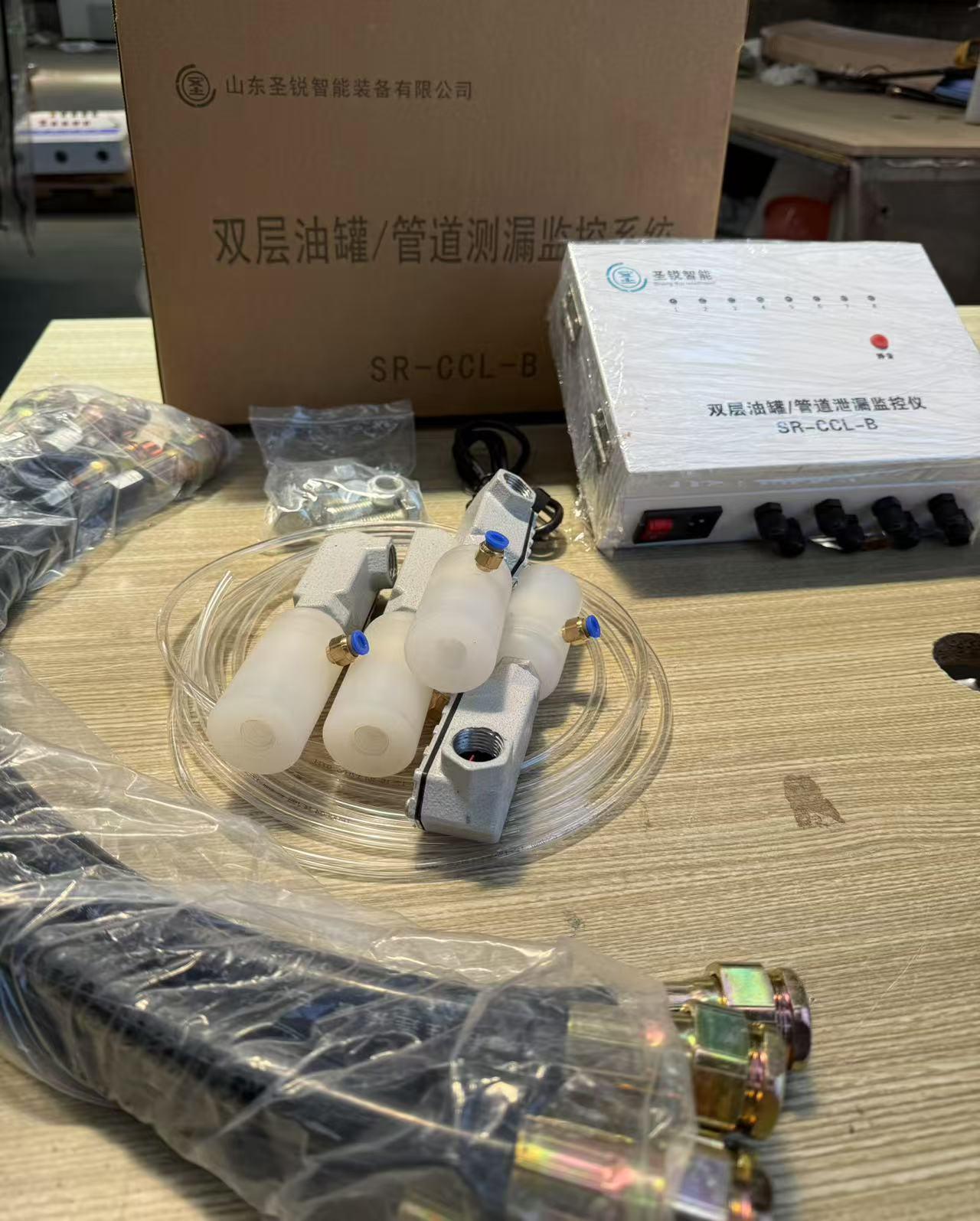 山东圣锐智能装备有限公司产品图
