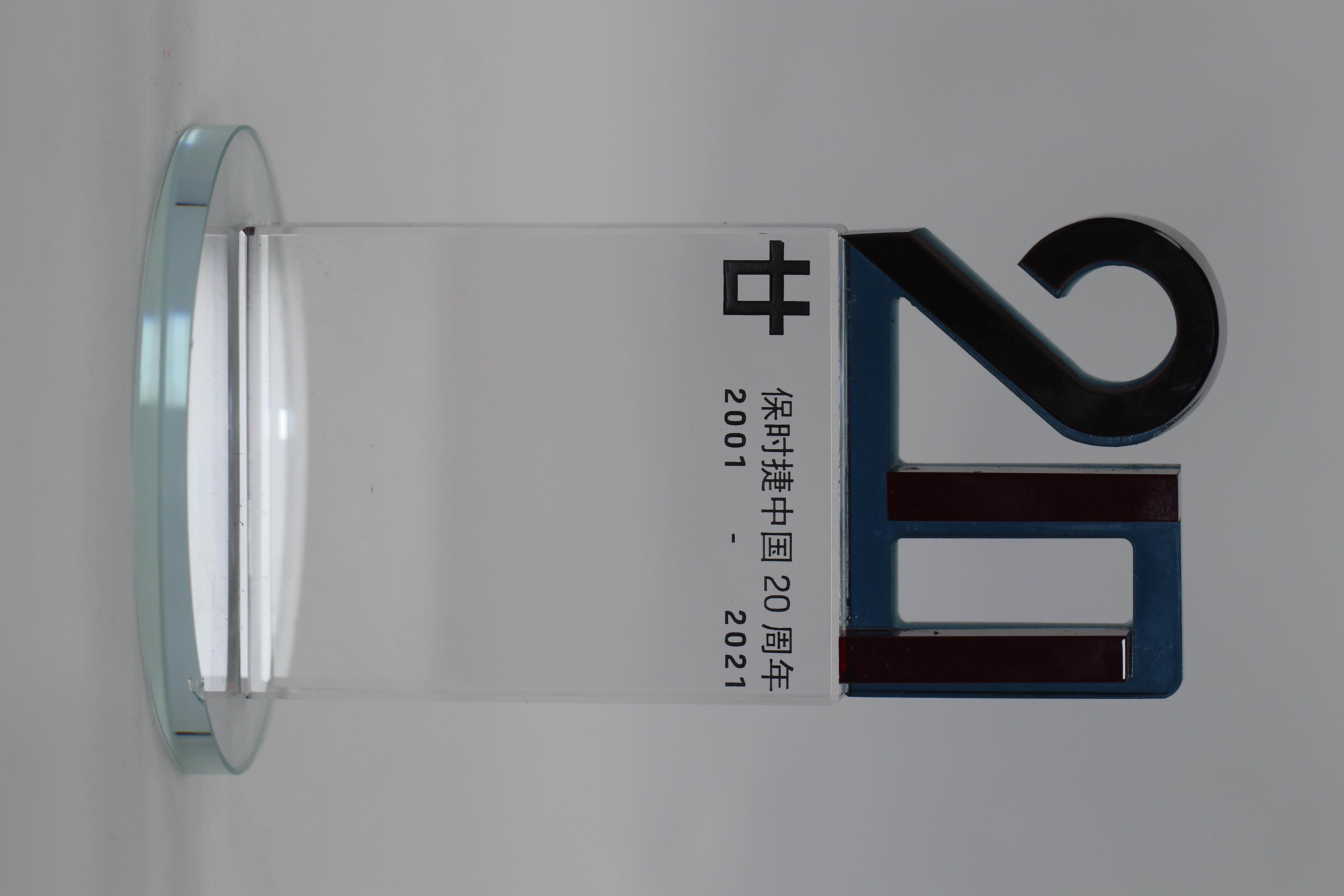 生产线或质检场景