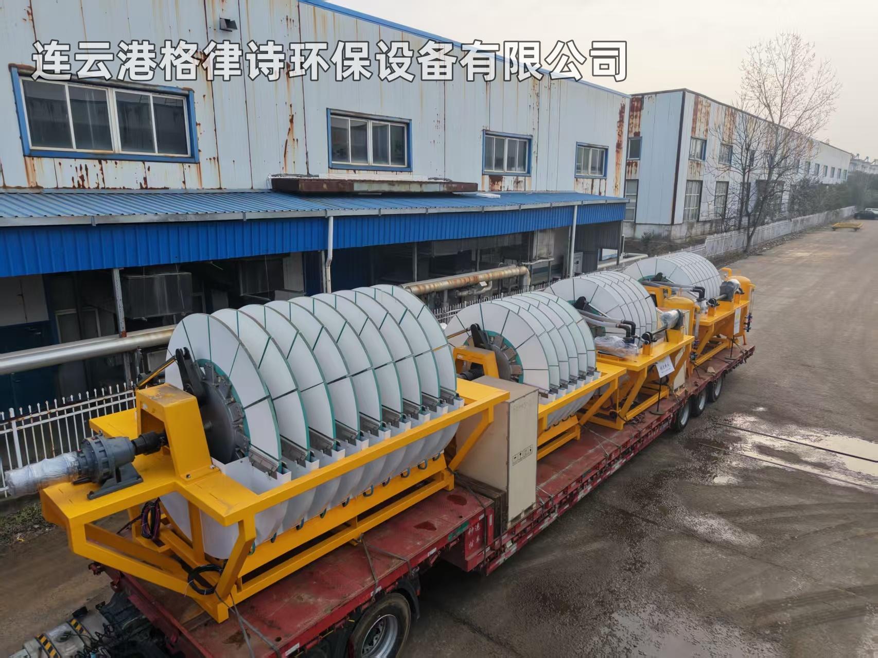 陶瓷过滤机设备图