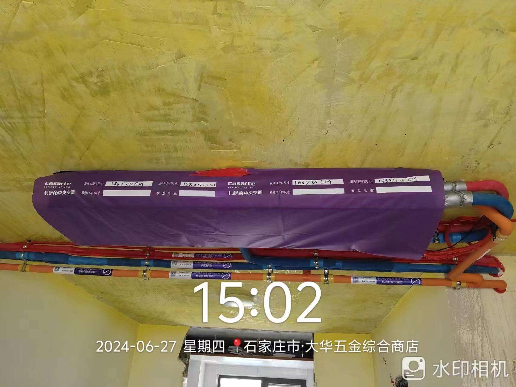 河北传力贸易有限公司办公环境