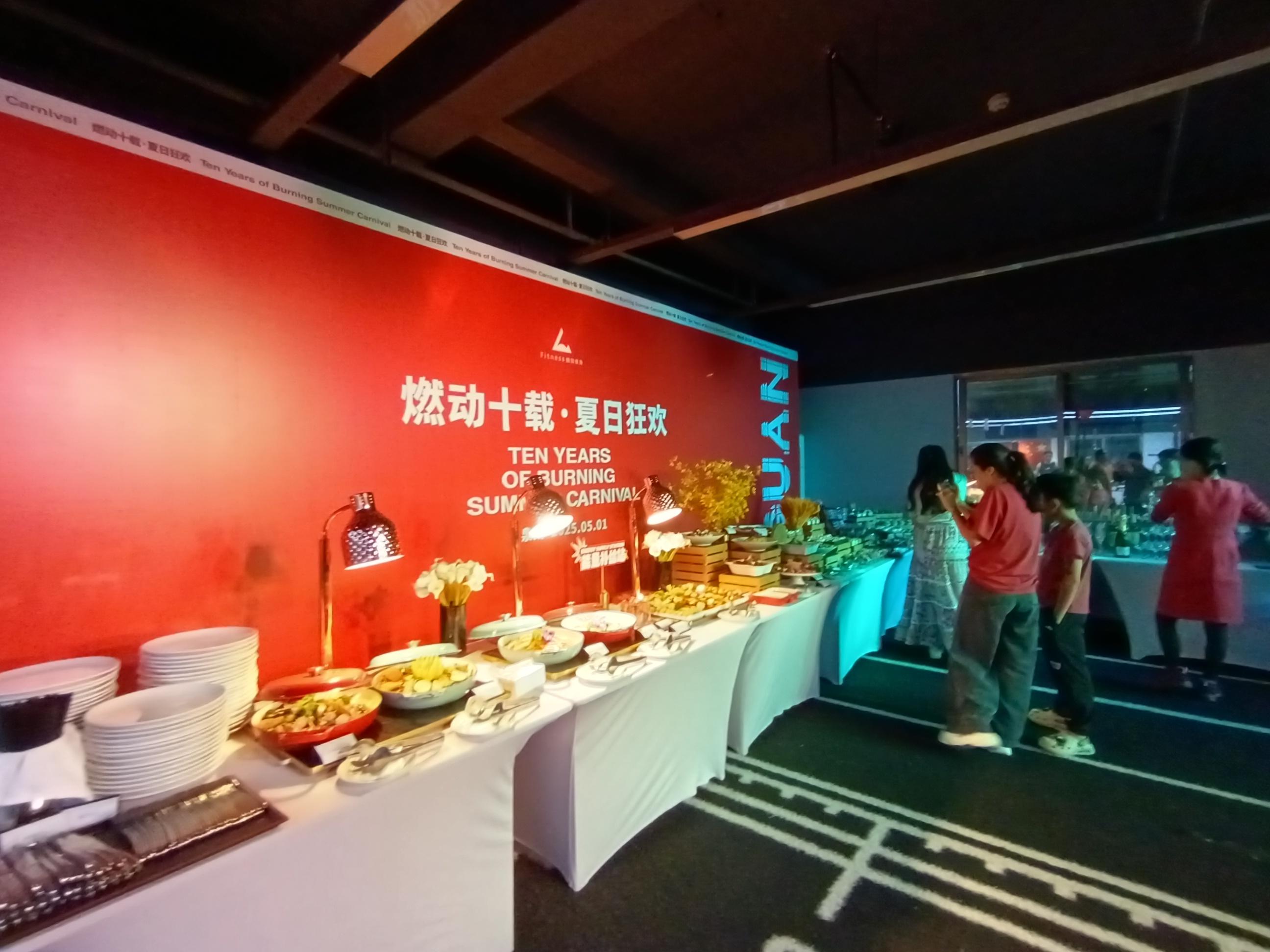 福建省非选餐饮管理有限公司冷餐展示