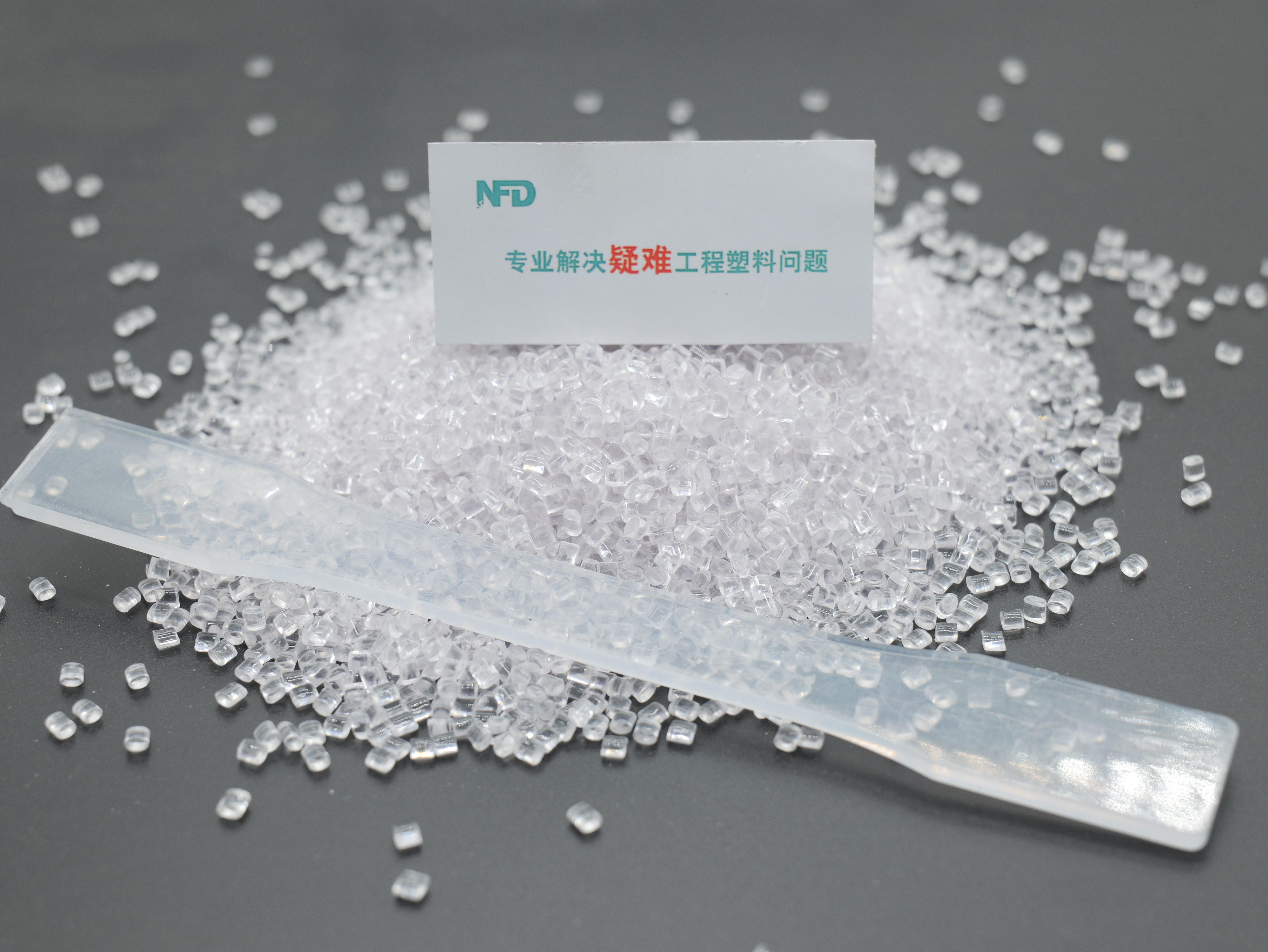 新孚达注塑车间