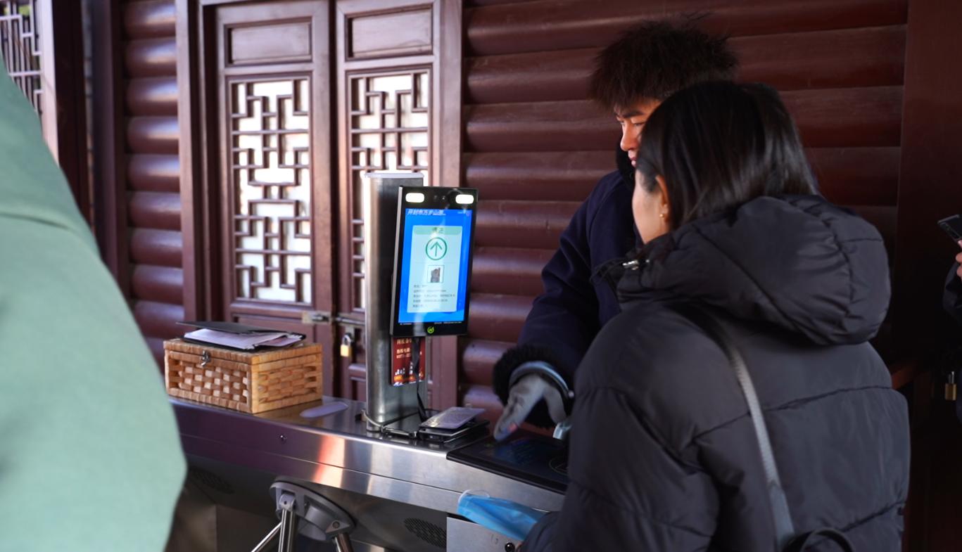 河南华景乐游电子科技有限公司