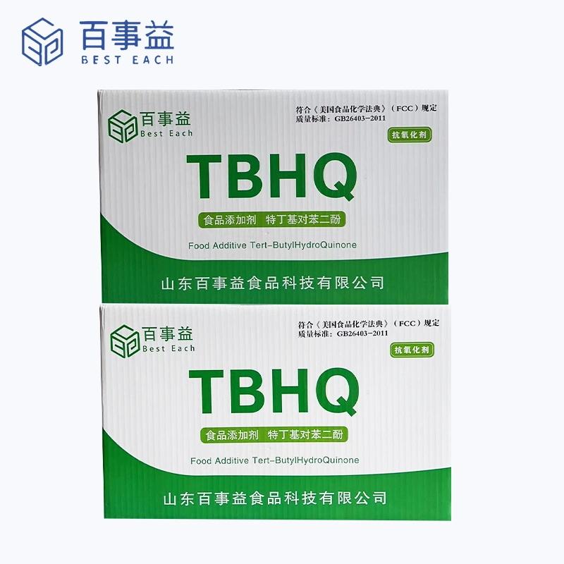 山东百事益食品科技产品线展示