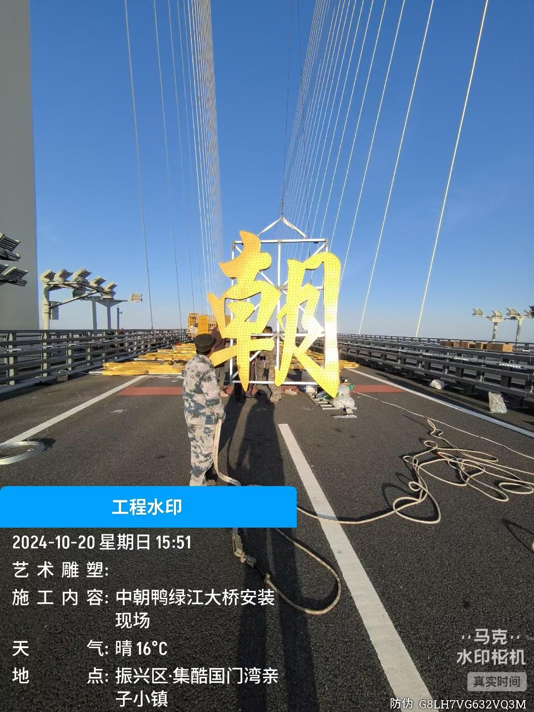 沈阳沸点广告有限公司厂房与设备