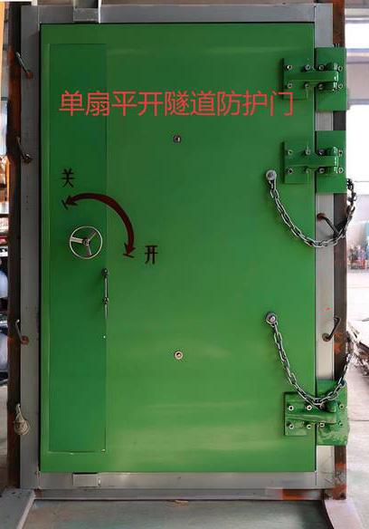 河北安正安防工程有限公司产品图2
