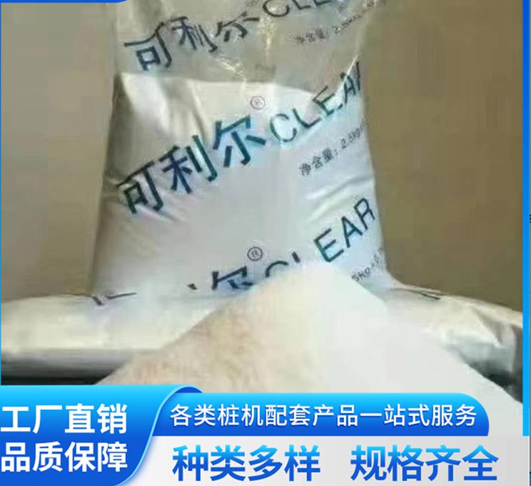 三方源科技企业形象