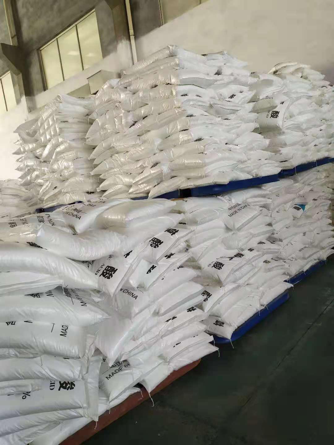 草酸产品包装及质检示意