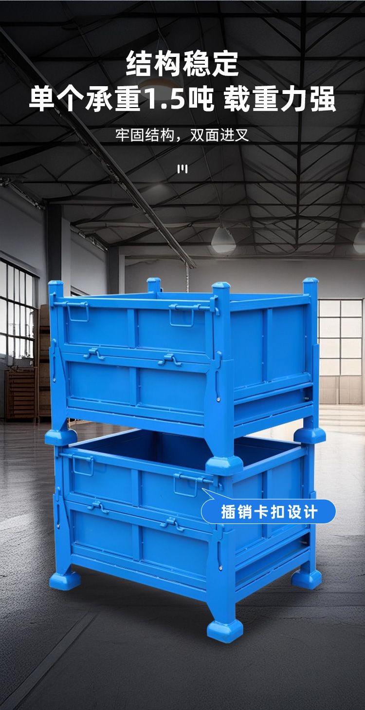 金恒货架仓储笼应用场景示意