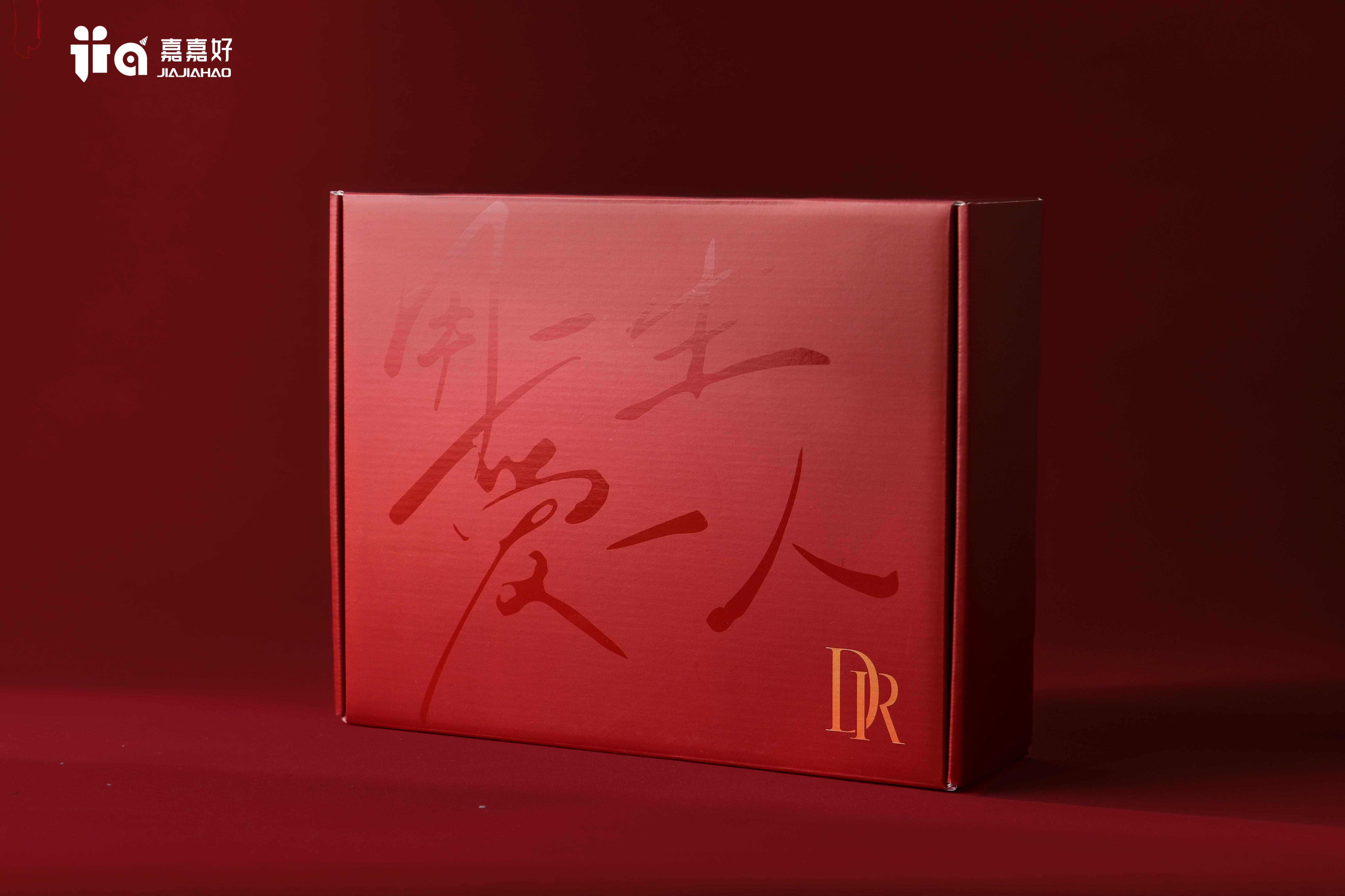深圳市嘉嘉好实业有限公司产品展示图