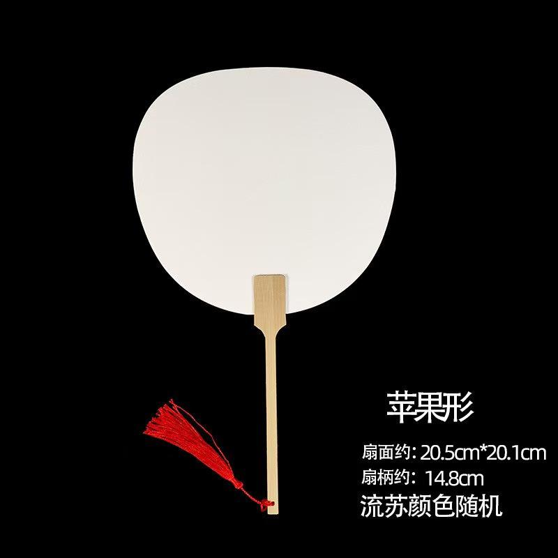 艺传说团扇产品展示