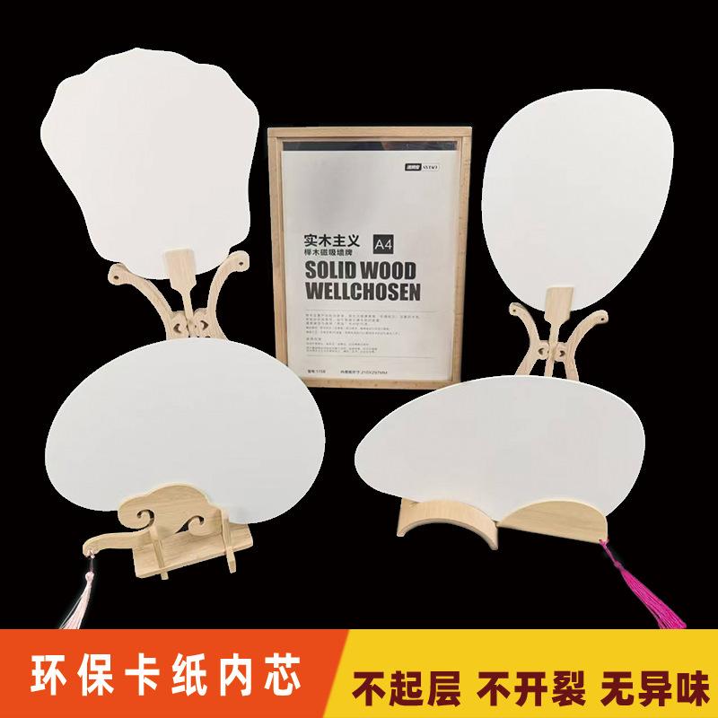 艺传说生产车间一角