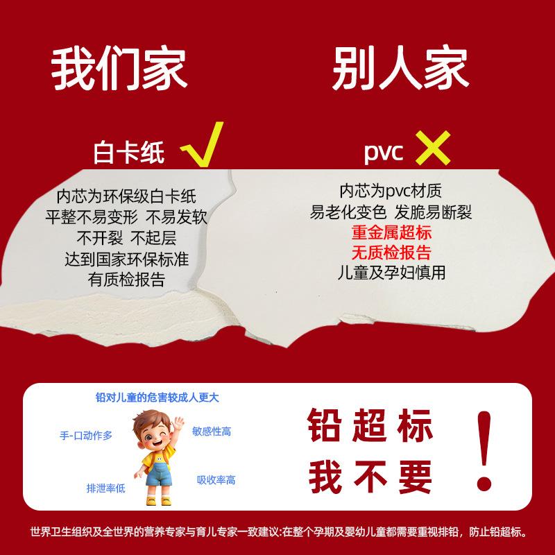 艺传说团扇定制案例