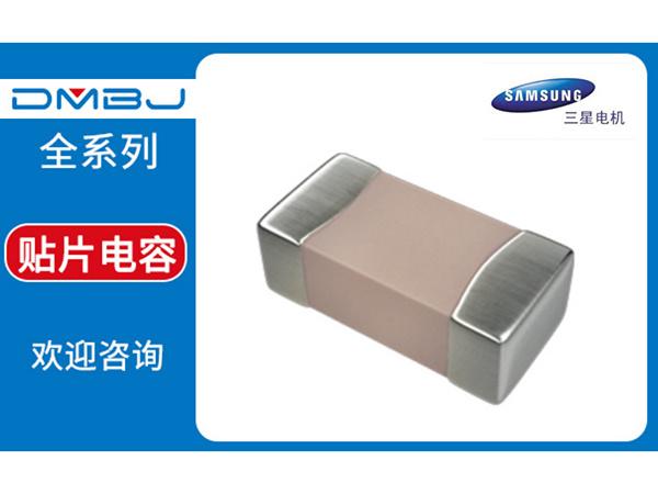 东莞市振宝佳电子有限公司生产现场
