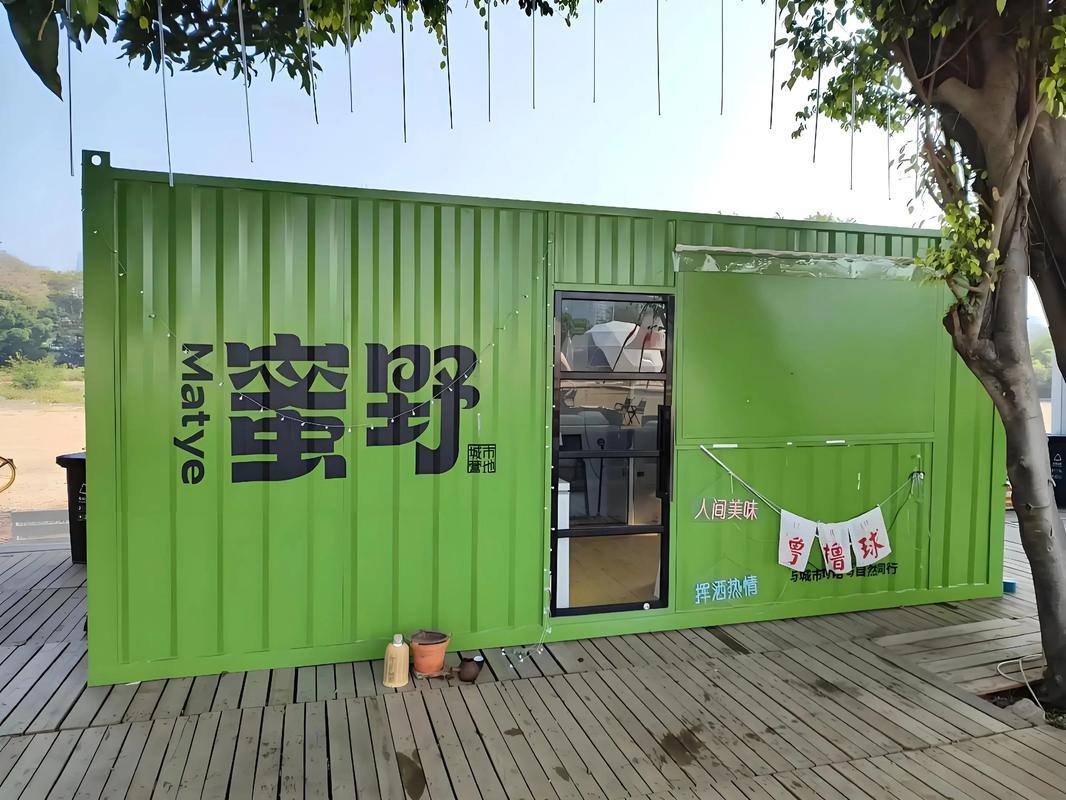 上海曼缘集装箱生产基地