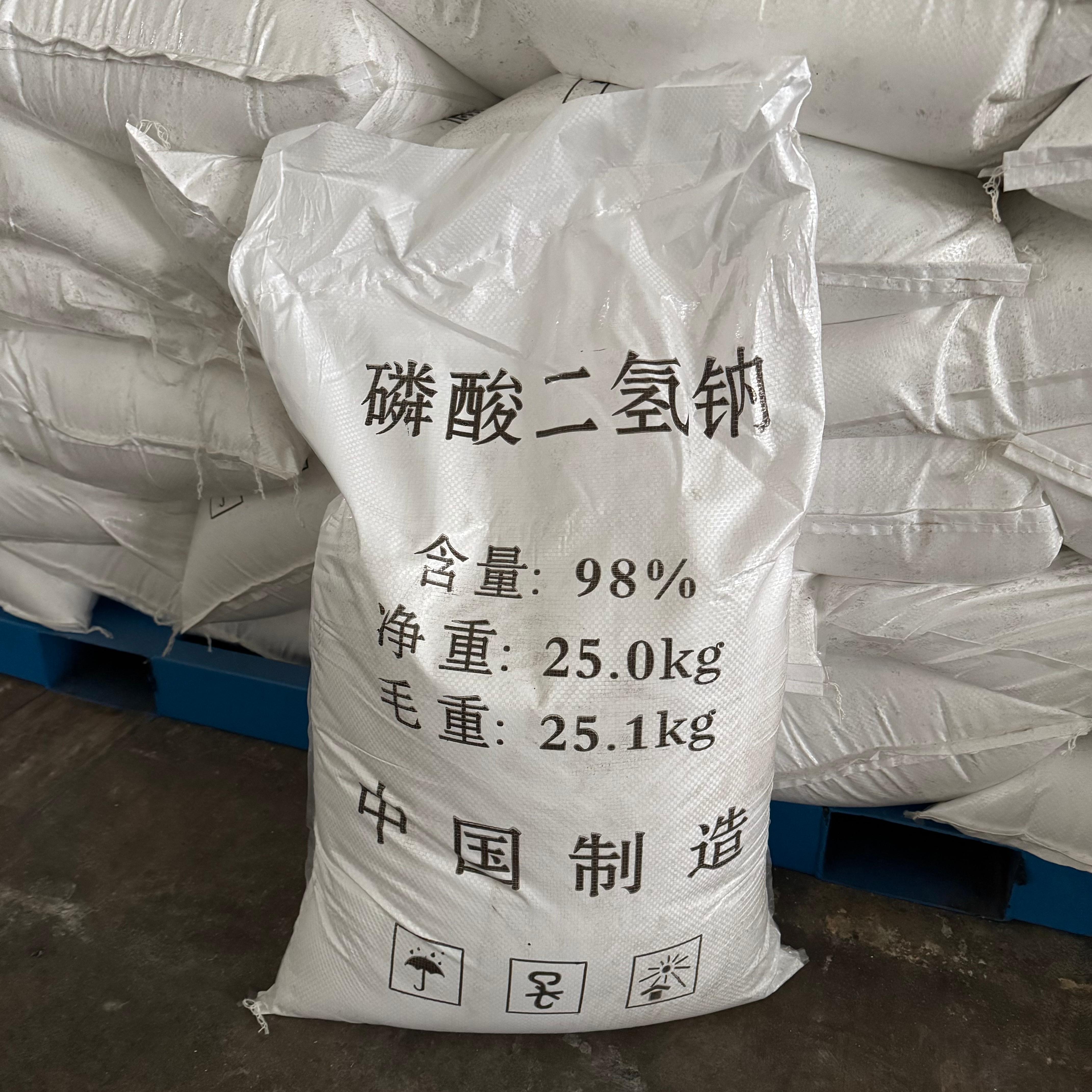 青州市鑫胜化工有限公司