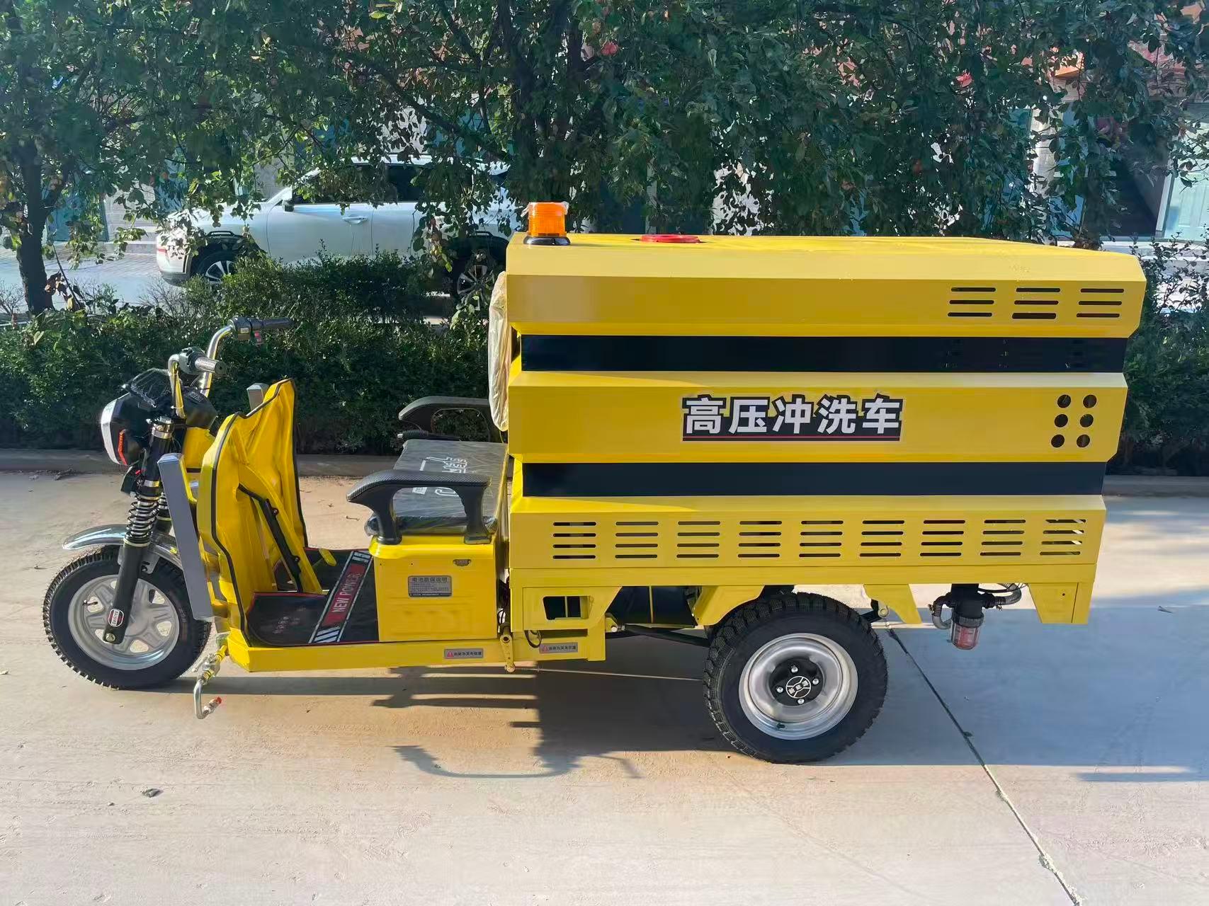 陕西聚壹环保科技有限公司产品图片