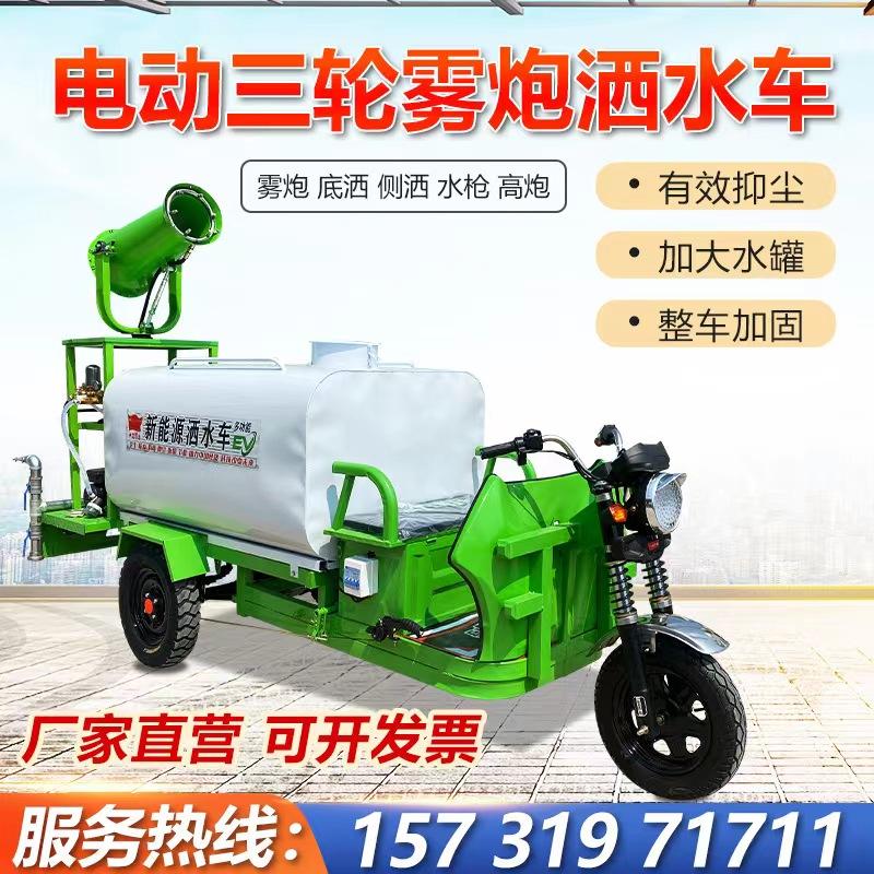 陕西聚壹环保科技有限公司产品图片