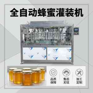 2026年油灌装机源头厂家推荐:专业定制矿物油/食用油灌装设备