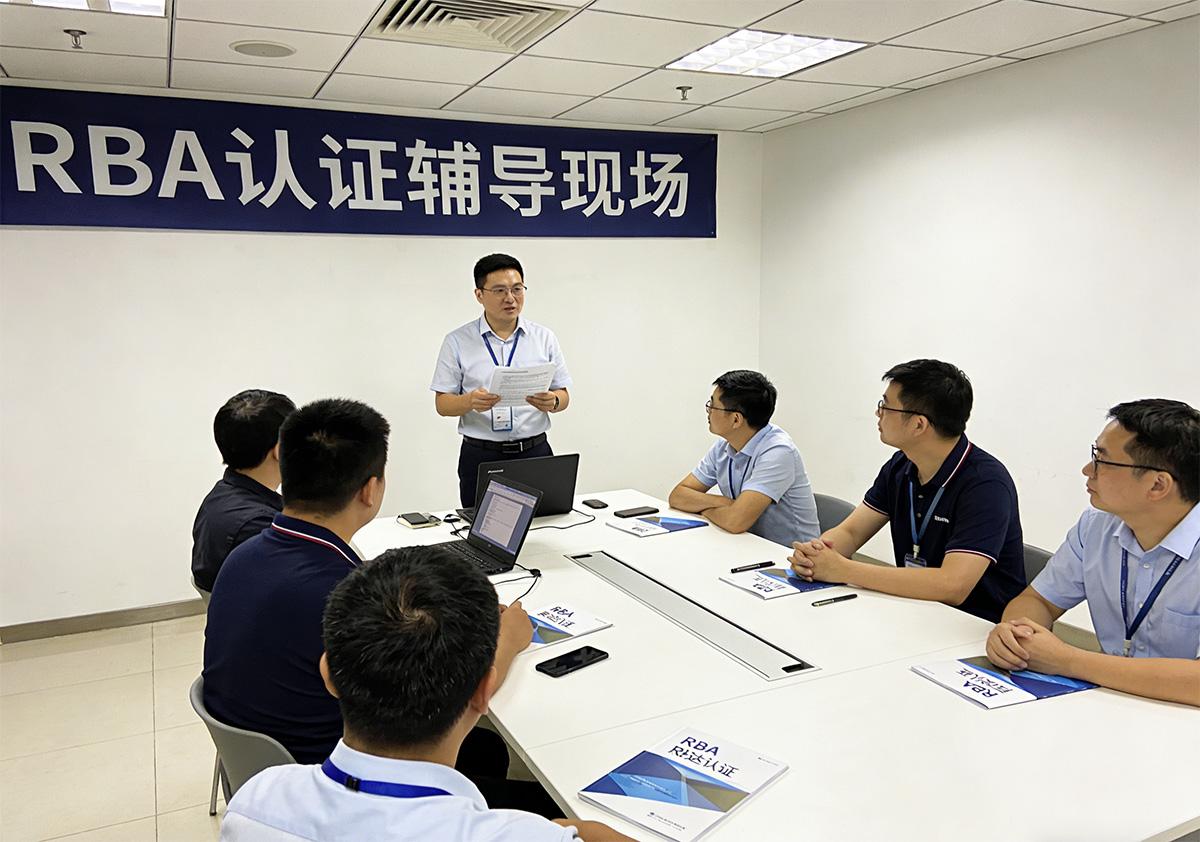 创思维企业形象