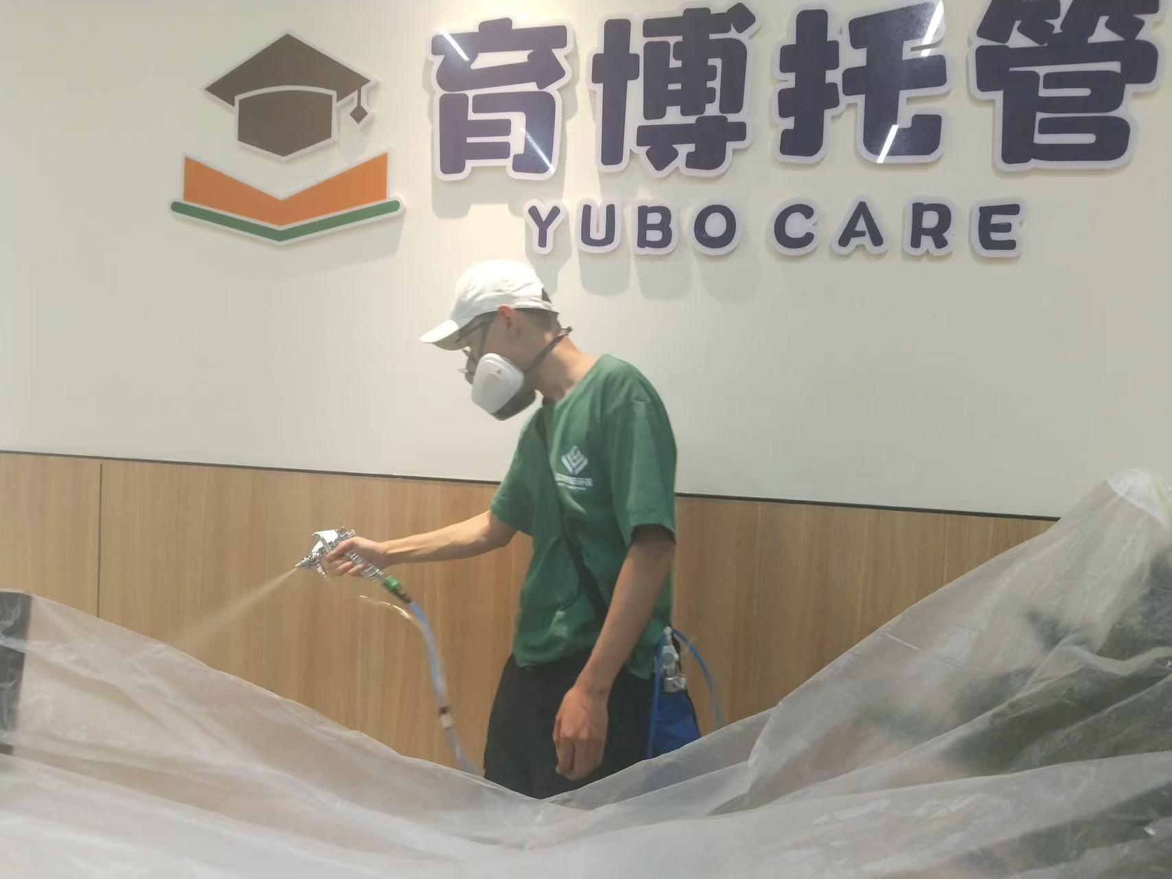 深呼吸环保服务现场