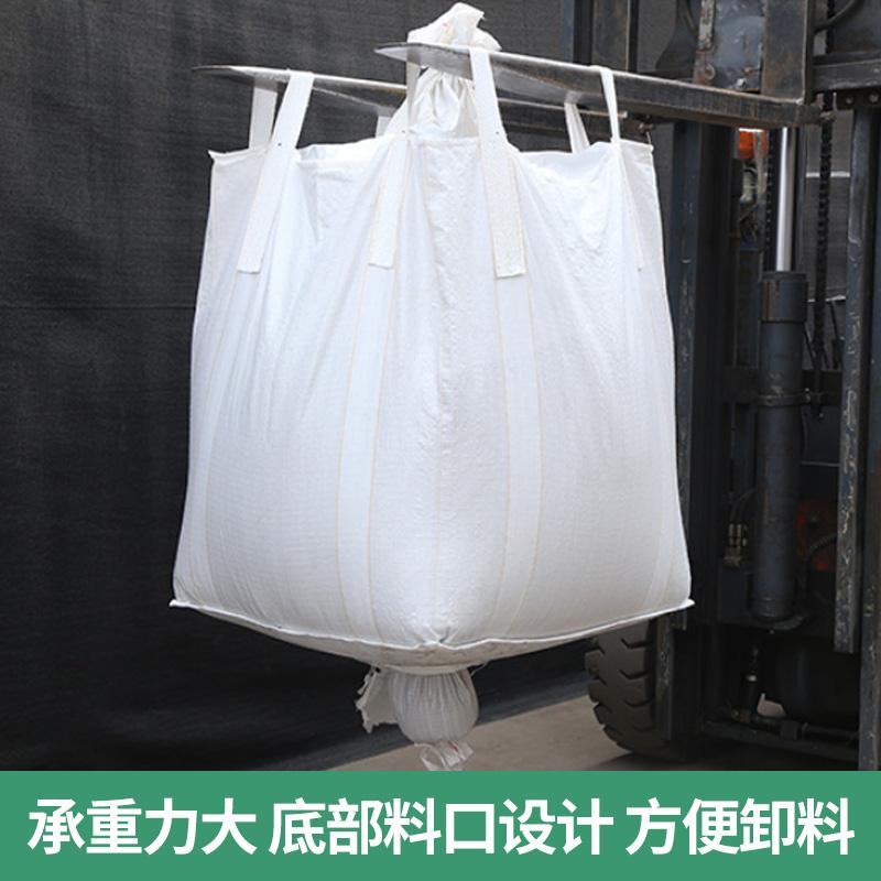 重庆合朋塑业吨袋生产车间