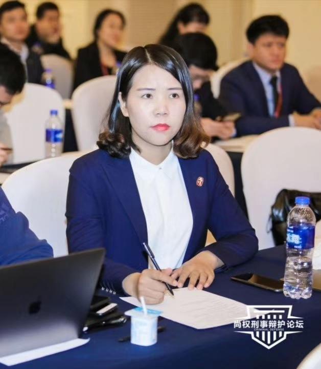 李艳艳律师形象照