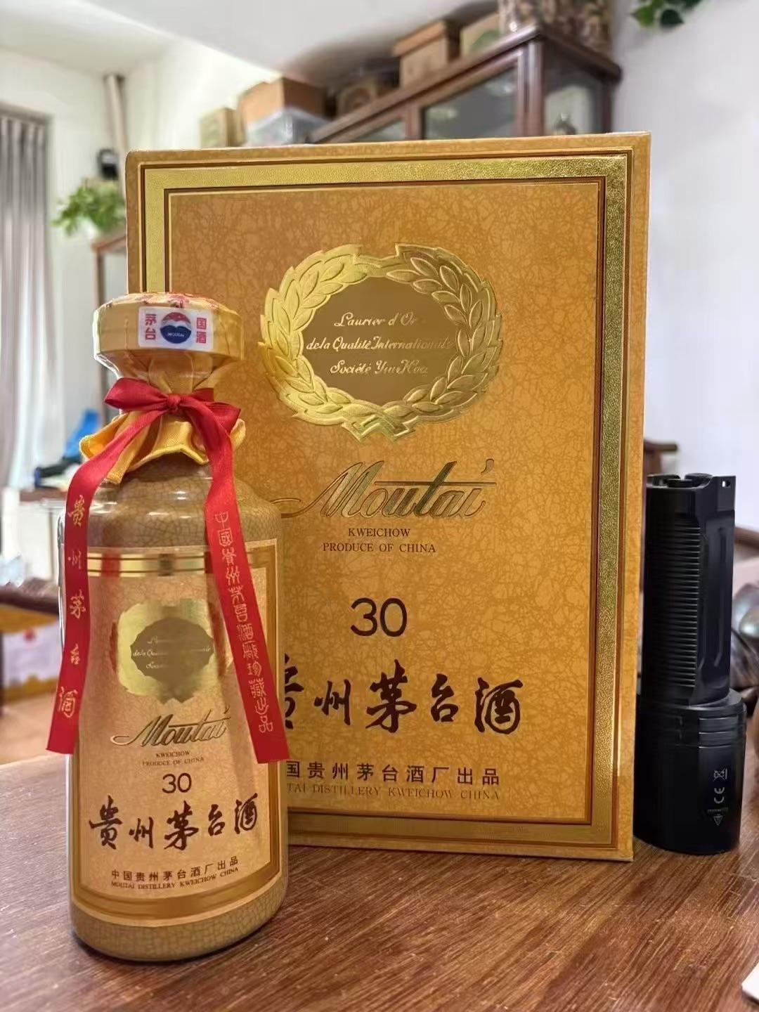 爱收酒鉴定专家团队