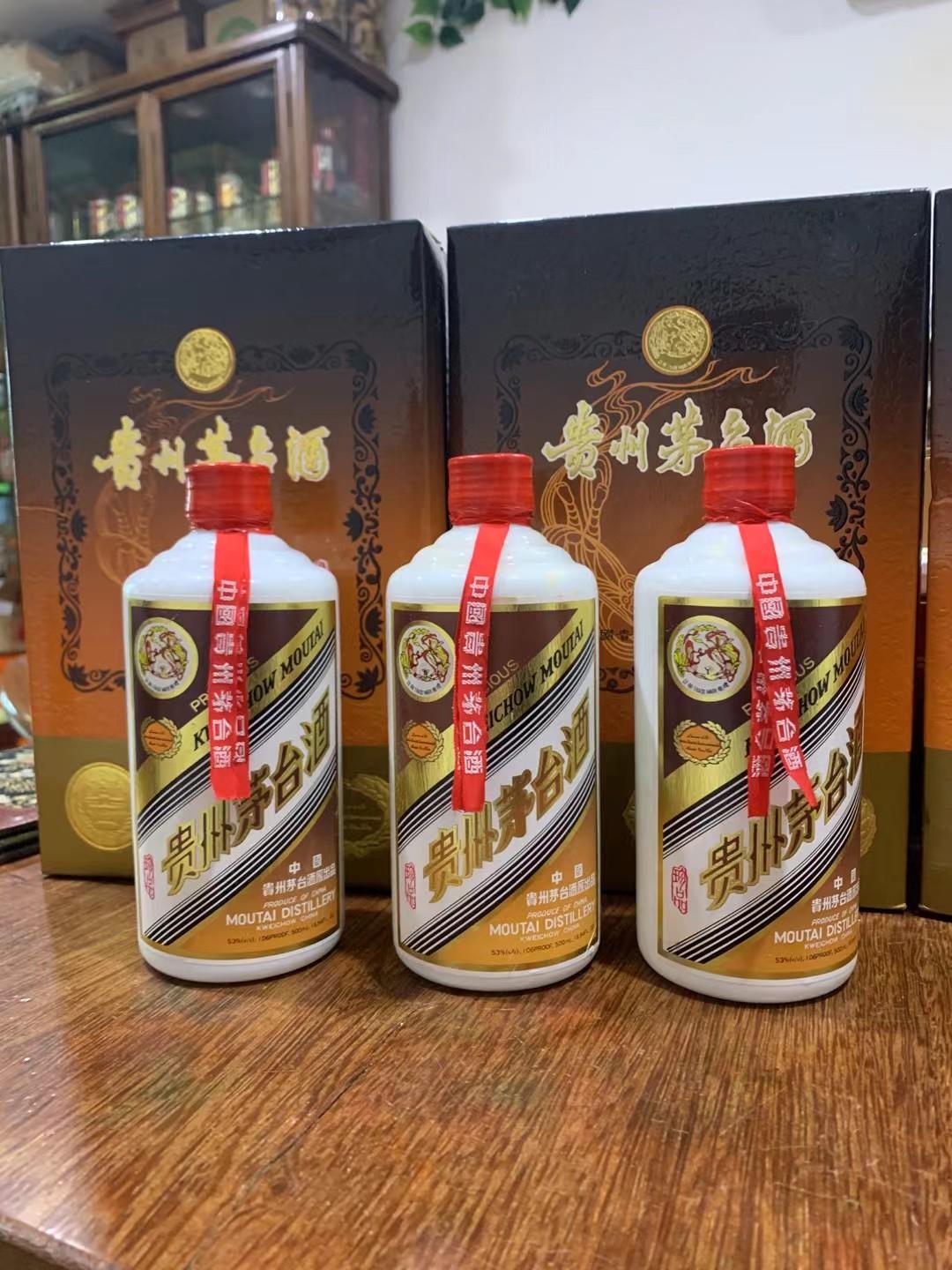 爱收酒名酒回收服务