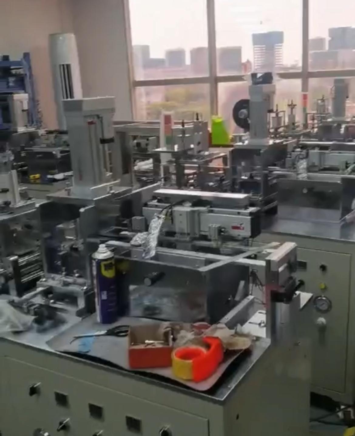 载带成型机设备图片