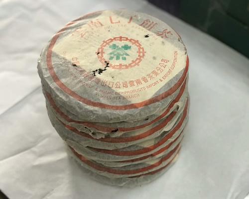 广东大观茶业