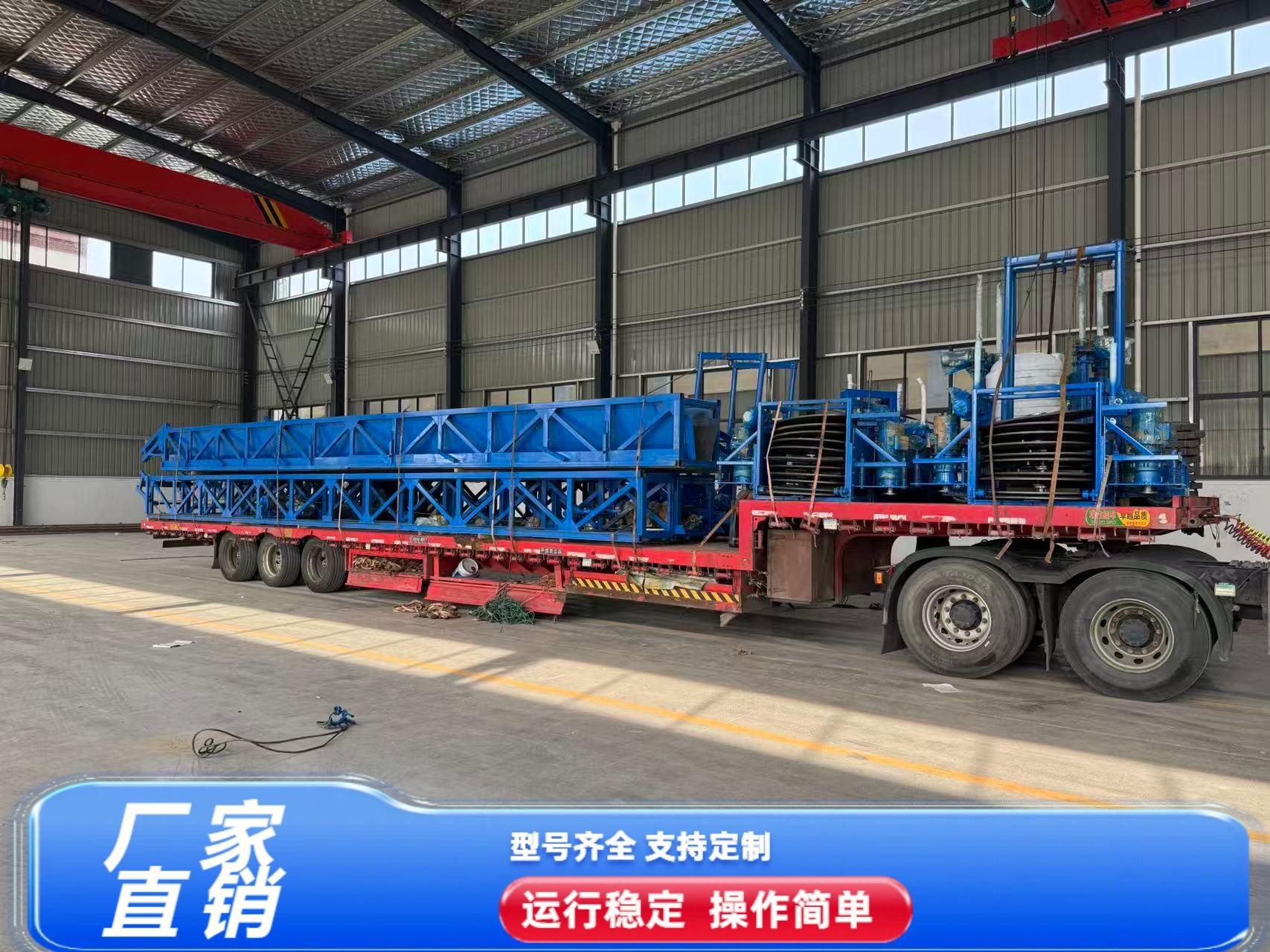 混凝土边坡成型机施工现场