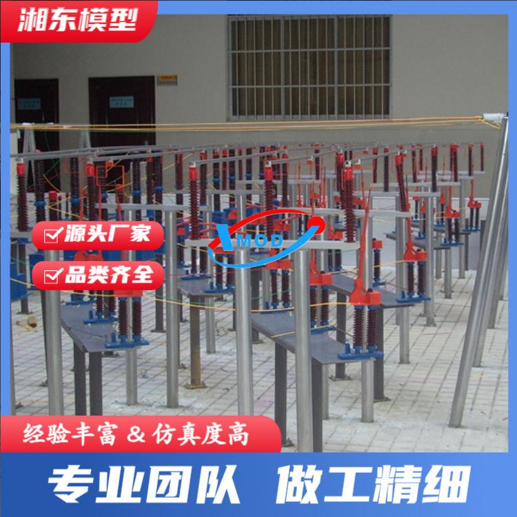 多种能源沙盘模型展示